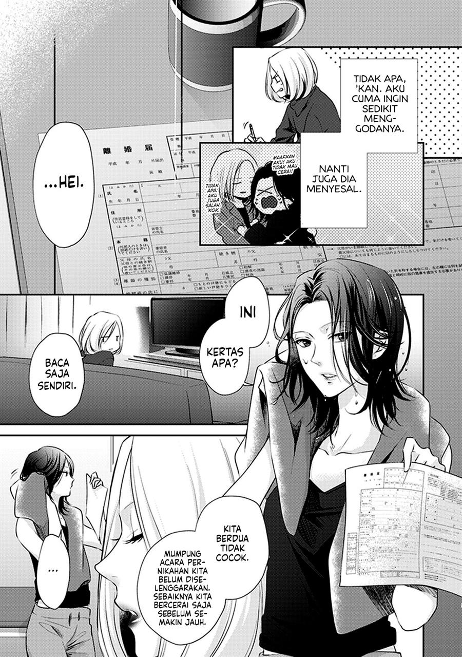 White Lilies in Love BRIDE’s Newlywed Yuri Anthology Chapter 7